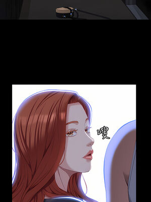 [EOLKKI & 六月 & 月九千] 万能履历表 1-121 END_1360