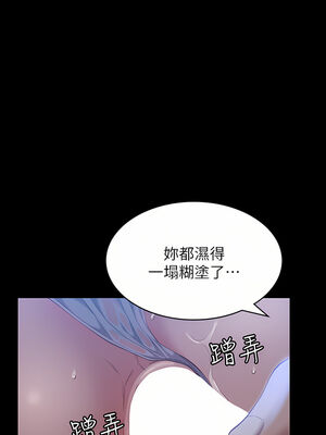 [EOLKKI & 六月 & 月九千] 万能履历表 1-121 END_1366