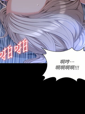 [EOLKKI & 六月 & 月九千] 万能履历表 1-121 END_1384