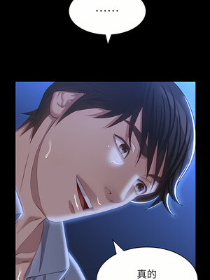 [EOLKKI & 六月 & 月九千] 万能履历表 1-121 END_1393