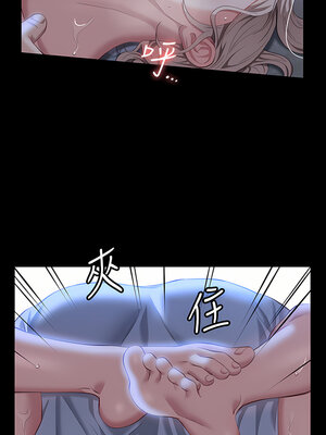 [EOLKKI & 六月 & 月九千] 万能履历表 1-121 END_1401