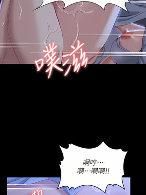 [EOLKKI & 六月 & 月九千] 万能履历表 1-121 END_1403