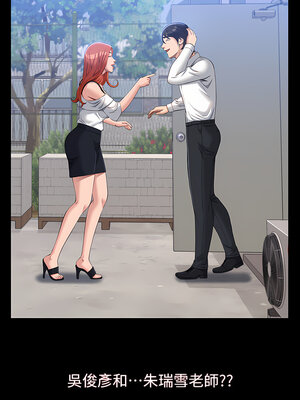 [EOLKKI & 六月 & 月九千] 万能履历表 1-121 END_1426