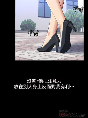 [EOLKKI & 六月 & 月九千] 万能履历表 1-121 END_1428