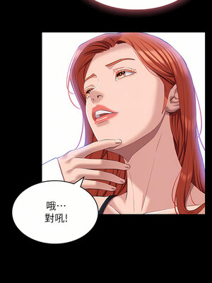 [EOLKKI & 六月 & 月九千] 万能履历表 1-121 END_1434