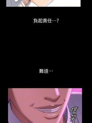 [EOLKKI & 六月 & 月九千] 万能履历表 1-121 END_1438