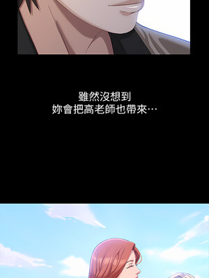 [EOLKKI & 六月 & 月九千] 万能履历表 1-121 END_1473