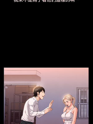 [EOLKKI & 六月 & 月九千] 万能履历表 1-121 END_1477