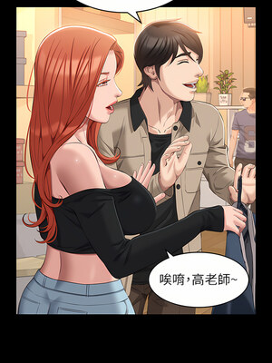 [EOLKKI & 六月 & 月九千] 万能履历表 1-121 END_1482