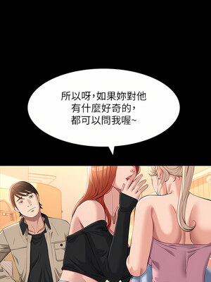 [EOLKKI & 六月 & 月九千] 万能履历表 1-121 END_1486