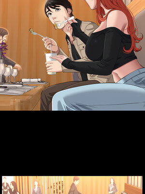 [EOLKKI & 六月 & 月九千] 万能履历表 1-121 END_1488