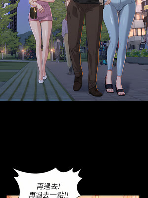 [EOLKKI & 六月 & 月九千] 万能履历表 1-121 END_1489