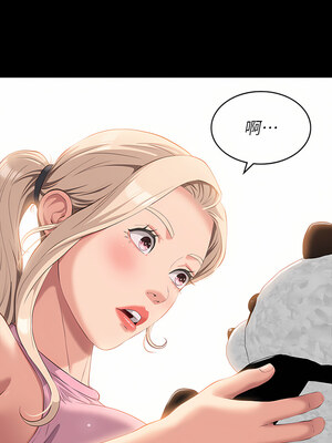 [EOLKKI & 六月 & 月九千] 万能履历表 1-121 END_1491