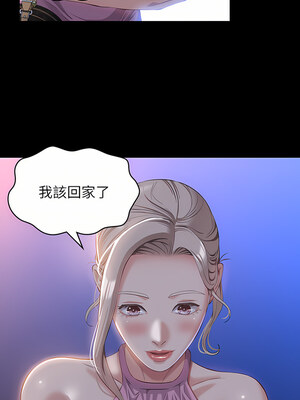 [EOLKKI & 六月 & 月九千] 万能履历表 1-121 END_1494