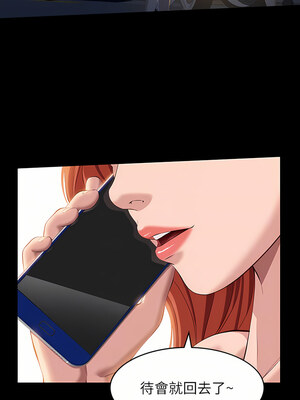 [EOLKKI & 六月 & 月九千] 万能履历表 1-121 END_1503