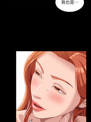 [EOLKKI & 六月 & 月九千] 万能履历表 1-121 END_1522