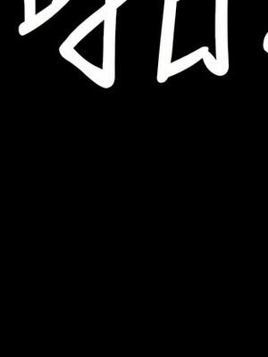 [EOLKKI & 六月 & 月九千] 万能履历表 1-121 END_1527