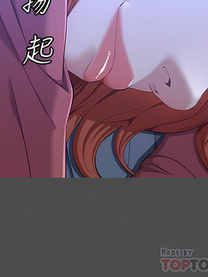 [EOLKKI & 六月 & 月九千] 万能履历表 1-121 END_1545