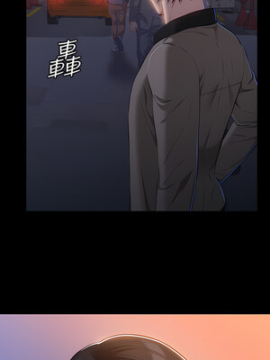 [EOLKKI & 六月 & 月九千] 万能履历表 1-121 END_1555