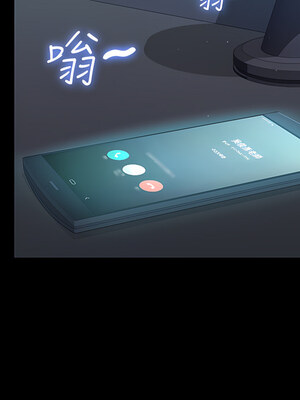 [EOLKKI & 六月 & 月九千] 万能履历表 1-121 END_1557