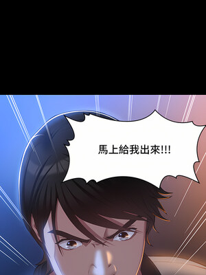 [EOLKKI & 六月 & 月九千] 万能履历表 1-121 END_1562