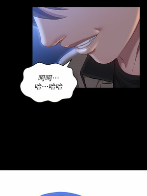 [EOLKKI & 六月 & 月九千] 万能履历表 1-121 END_1566