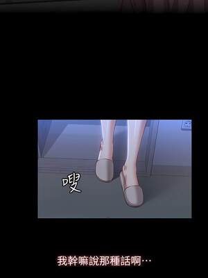 [EOLKKI & 六月 & 月九千] 万能履历表 1-121 END_1579