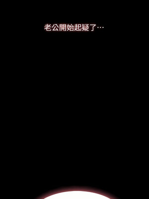 [EOLKKI & 六月 & 月九千] 万能履历表 1-121 END_1584