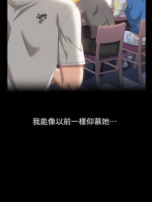 [EOLKKI & 六月 & 月九千] 万能履历表 1-121 END_1588