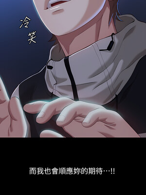 [EOLKKI & 六月 & 月九千] 万能履历表 1-121 END_1597