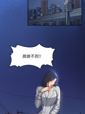 [EOLKKI & 六月 & 月九千] 万能履历表 1-121 END_1608