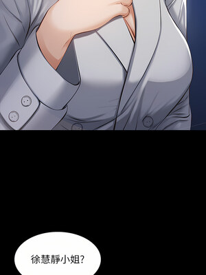 [EOLKKI & 六月 & 月九千] 万能履历表 1-121 END_1609