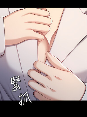 [EOLKKI & 六月 & 月九千] 万能履历表 1-121 END_1612