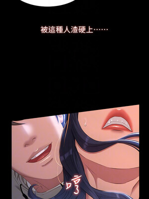 [EOLKKI & 六月 & 月九千] 万能履历表 1-121 END_1632