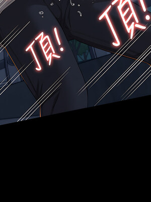 [EOLKKI & 六月 & 月九千] 万能履历表 1-121 END_1646