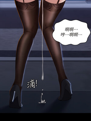 [EOLKKI & 六月 & 月九千] 万能履历表 1-121 END_1649