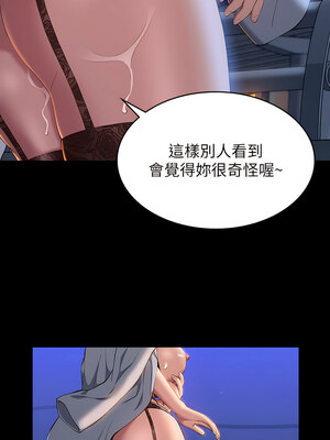 [EOLKKI & 六月 & 月九千] 万能履历表 1-121 END_1651