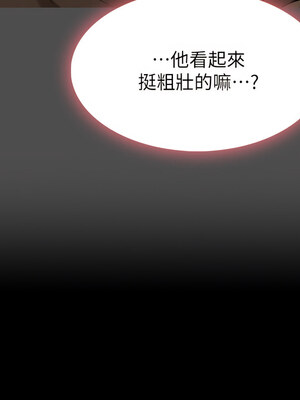 [EOLKKI & 六月 & 月九千] 万能履历表 1-121 END_1661