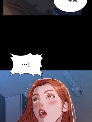 [EOLKKI & 六月 & 月九千] 万能履历表 1-121 END_1664