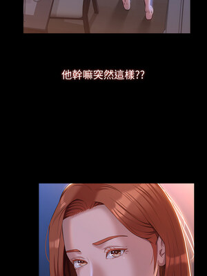 [EOLKKI & 六月 & 月九千] 万能履历表 1-121 END_1673