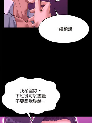 [EOLKKI & 六月 & 月九千] 万能履历表 1-121 END_1687