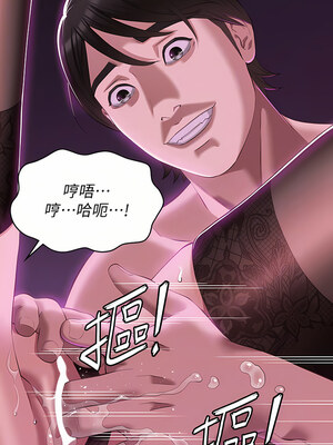 [EOLKKI & 六月 & 月九千] 万能履历表 1-121 END_1705