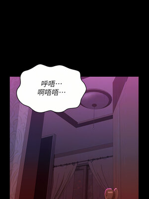 [EOLKKI & 六月 & 月九千] 万能履历表 1-121 END_1706