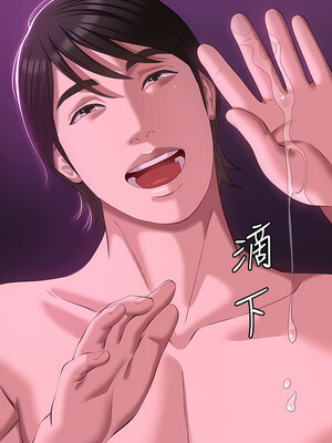 [EOLKKI & 六月 & 月九千] 万能履历表 1-121 END_1712