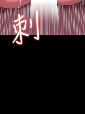 [EOLKKI & 六月 & 月九千] 万能履历表 1-121 END_1723