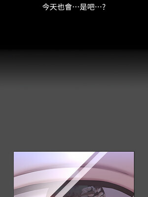 [EOLKKI & 六月 & 月九千] 万能履历表 1-121 END_1726