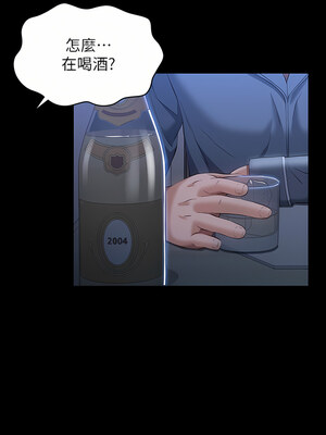 [EOLKKI & 六月 & 月九千] 万能履历表 1-121 END_1730