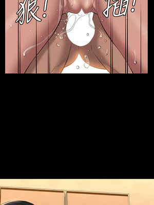 [EOLKKI & 六月 & 月九千] 万能履历表 1-121 END_1743