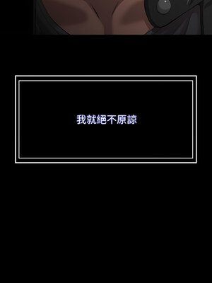 [EOLKKI & 六月 & 月九千] 万能履历表 1-121 END_1758