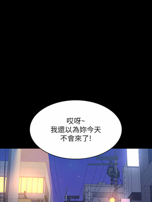 [EOLKKI & 六月 & 月九千] 万能履历表 1-121 END_1764